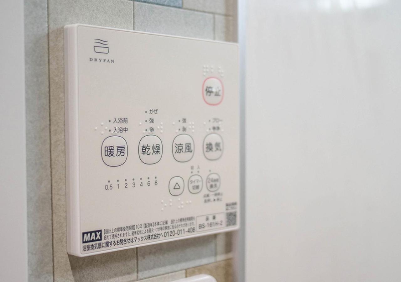 Asakusabashi Condominium Hotel Tokió Kültér fotó
